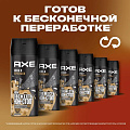 Дезодорант Axe, Кожа и печеньки, для мужчин, спрей, 150 мл - фото 8