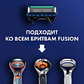 Сменные кассеты для бритв Gillette, Fusion ProGlid Power, для мужчин, 6 шт, 0050016232 - фото 5