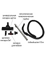 Пылесос JVC, JH-VC401, 1800 Вт, с контейнером, 2.5 л, сухая уборка, циклон, зеленый - фото 7