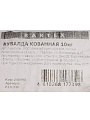 Кувалда 10 кг, кованая, рукоятка дерево, Bartex - фото 4