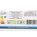 Светильник встраиваемый Бинар, GX53, круглый, графит, General Lighting Systems, GCL-GX53-H38 - фото 10