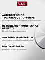 Ковш алюминий, антипригарное покрытие, 2 л, крышка стекло, бакелитовая ручка, съемная ручка, Vari, F65218/11 - фото 3