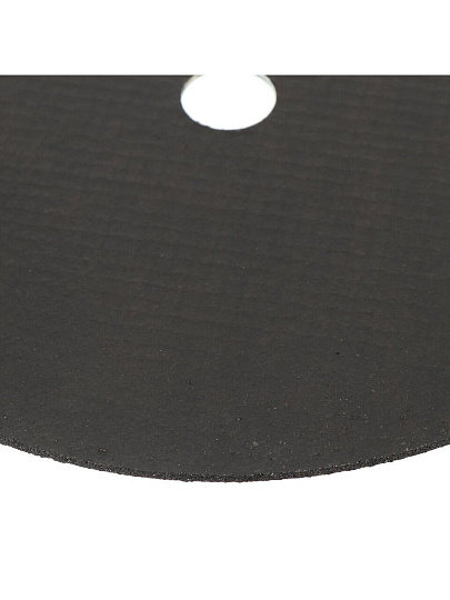 Круг отрезной по металлу, Вихрь, диаметр 230х2.5 мм, посадочный диаметр 22 мм