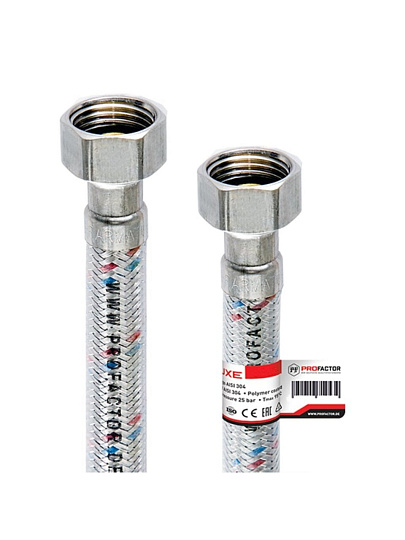 Подводка для воды 1/2&quot;х2.5 м, г-г, сталь, полимер, ProFactor