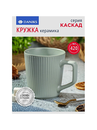 Кружка керамика, 420 мл, Каскад, Daniks, R23154/4625-1, в ассортименте