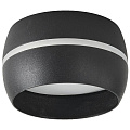 Светильник накладной General Lighting Systems, Чаша, 50 Вт, GX53, на 1 лампочку, IP20, 9х9х5 см, боковой рассеиватель, Спот, черный, 661342