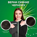 Гель для стирки Ariel, 1.04 л, для черного белья, Revitablack - фото 4