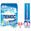 Стиральный порошок Пемос, 0.35 кг, автомат, для белого белья, Зимнее утро