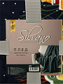 Плед 1.5-спальный, 150х200 см, 250 г/м2, микрофибра, 100% полиэстер, Silvano, Зимний город - фото 9