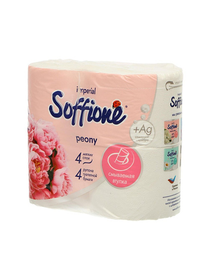 Туалетная бумага Soffione, Imperial Peony, 4 слоя, 4 шт, 15.6 м, с втулкой, белая