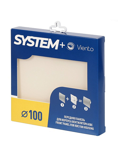 Лицевая панель для вентилятора Viento, установочный диаметр 100 мм, слоновая кость, SYSTEM+ Серия GORIZONT, GORIZONT glass 100ivory