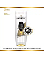 Бальзам-ополаскиватель для тонких волос, Pantene Pro-V, Густые и крепкие, 200 мл - фото 2