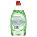 Средство для мытья посуды Fairy, Pure &amp;amp; Clean Бергамот и Имбирь, 450 мл - фото 2