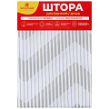 Штора для ванн 180х180 см, полиэстер, Gota Rocio, Grey Aqua, 00016206