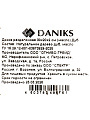 Доска разделочная дуб, 30х20х1.8 см, прямоугольная, Daniks, 34123-18 - фото 10