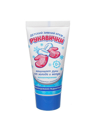 Крем Аванта, Морозко Рукавички, для рук, ламинатная туба, 50 мл