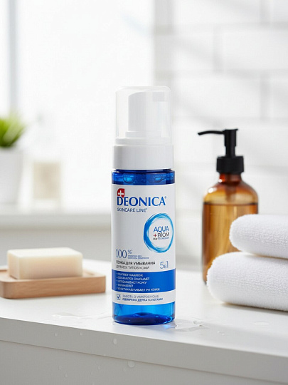 Пенка для умывания Deonica, Skincare Line 5 в 1, для всех типов кожи, очищающая, 165 мл