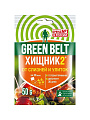 Инсектицид Хищник-2, от улиток и слизней, от вредителей, гранулы, 50 г, Green Belt