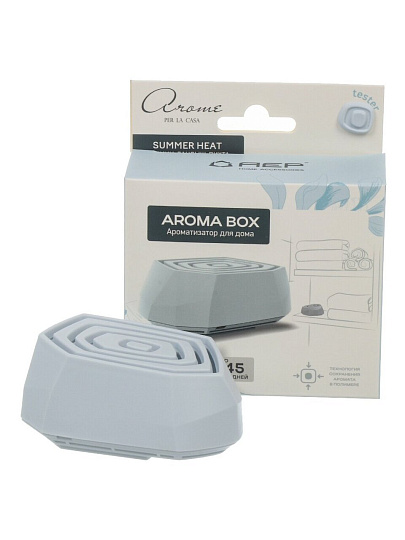 Ароматизатор для дома Aroma Box Summer heat, А 7904