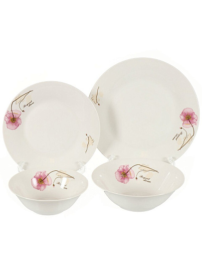 Салатник керамика, круглый, 15х5 см, 0.4 л, Элегия, Daniks