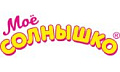 Мое солнышко