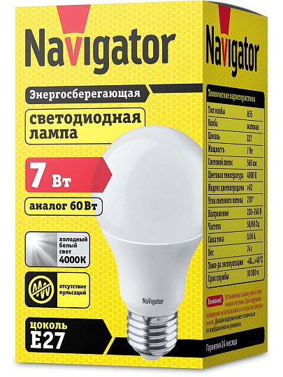Лампа светодиодная E27, 7 Вт, 60 Вт, груша, 4000 К, нейтральный белый свет, Navigator, 94386