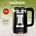 Чайник электрический Econ, ECO-1506KE, черный, 1.5 л, 1500 Вт, скрытый нагревательный элемент, стекло, пластик - фото 8
