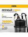 Насос фекальный, Denzel, 1800 Вт, глубина погружения 5 м, 17 м, 2.6 м³/ч, нож-измельчитель, FP1800-KS - фото 2