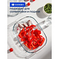 Кастрюля стекло, 22.6х34.5х14.3 см, 5.7 л, прямоугольная, с крышкой, Daniks - фото 17