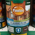 Пропитка Pinotex, Classic Plus, для дерева, антисептик, палисандр, 0.9 л - фото 4
