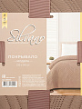 Покрывало евро, 220х240 см, 100% полиэстер, стеганое, Silvano, Модерн, шоколад - фото 8
