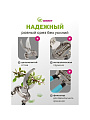 Секатор 200 мм, диаметр реза 25 мм, прямого реза, Grandy, рукоятка резина - фото 2