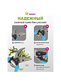 Секатор 200 мм, прямого реза, Grandy, рукоятка резина - фото 2