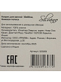 Коврик для ванной, 0.5х0.8 м, хлопок, бежевая полоса, Silvano, Лиона - фото 8