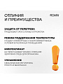 Тепловентилятор Ресанта, ТВК-1, напольный, 1.8 кВт, 22 м2, серебристо-серый, 67/2/3 - фото 10