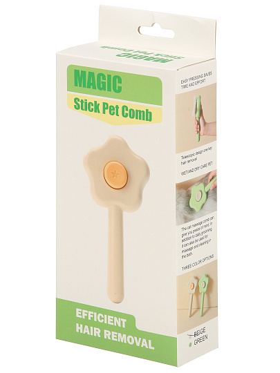 Щетка для вычесывания животных самоочищающаяся, звезда, 20х9.5х5 см, Y4-11397