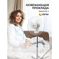 Вентилятор напольный, Lofter, 35 Вт, 3 скорости, поворотный, белый, FS40-A - фото 7