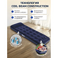Матрас надувной Bestway, 185х76х28 см, 67223N/67223BW, насос встроенный, ножной, флокированный, с ремкомплектом, 130 кг - фото 14