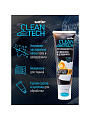 Отбеливатель Salton, CleanTech, 120 мл, гель, от пятен пота и дезодоранта, SS026 - фото 2