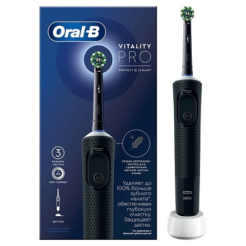 Зубная щетка электрическая, Oral-B, Vitality Pro, средней жесткости, тип 3708, D103.413.3, Black