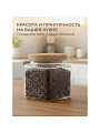 Банка для сыпучих продуктов, стекло, 0.5 л, 9.8х9.8х10.3 см, с крышкой, Бохо, Y4-9013 - фото 5