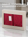 Набор полотенец 2 шт, 50x90, 70x140 см, 100% хлопок, 450 г/м2, Silvano, Флер, бордо, Турция - фото 4