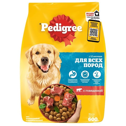 Корм для животных Pedigree, 600 г, для взрослых собак, сухой, говядина, 7580