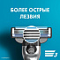 Сменные кассеты для бритв Gillette, Mach3, для мужчин, 12 шт - фото 8