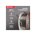 Припой с канифолью Sn60% Pb40% Flux 2.2%, Rexant, 100 г, диаметр 1 мм, катушка, 09-3203 - фото 2