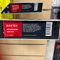 Угольник 400 мм, металл, Bartex, FSC-11 - фото 3