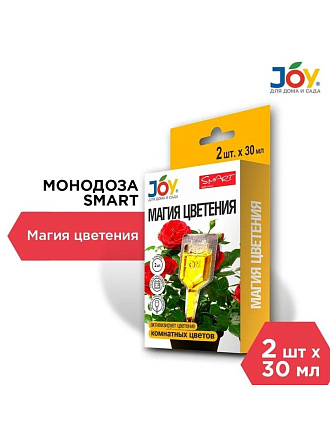 Удобрение Магия цветения, для улучш-я микрофлоры и стимуляции цветения, жидкость, 60 мл, Joy