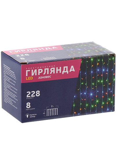 Гирлянда 228 ламп, 2х2 м, 8 режимов, Занавес, свет мультиколор, прозрачная, в помещении, сетевая, LED
