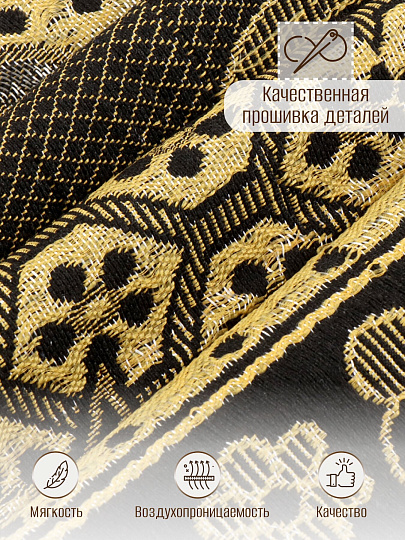 Покрывало 2-спальное, 200х180 см, 100% полиэстер, гобелен, Вензеля, бежевое, Y8-1820-03