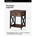 Прикроватная тумба 60х40х40 см, ДСП+сталь, коричнево-черная, Лофт, LET022B01 - фото 11
